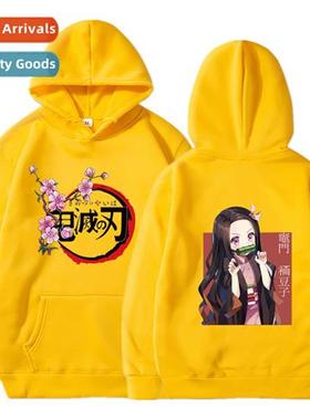 Ghost Extincti Blade anime padded hooded sweatshirt printed