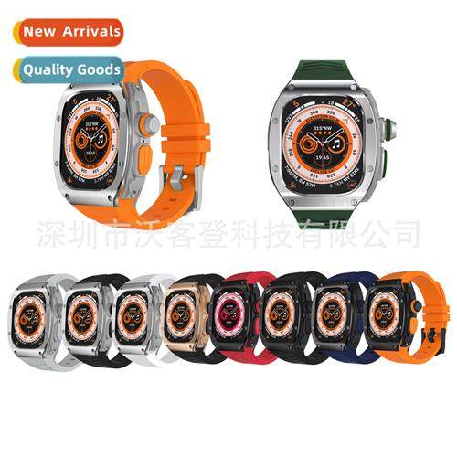 适用apple 8 nail armor  body band stainless steel case silic