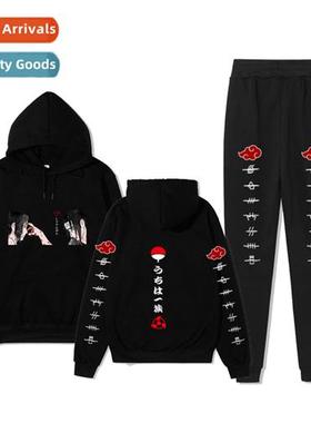 Naruto Naruto Sasuke Weasel Final Valley Battle Hooded Sweat