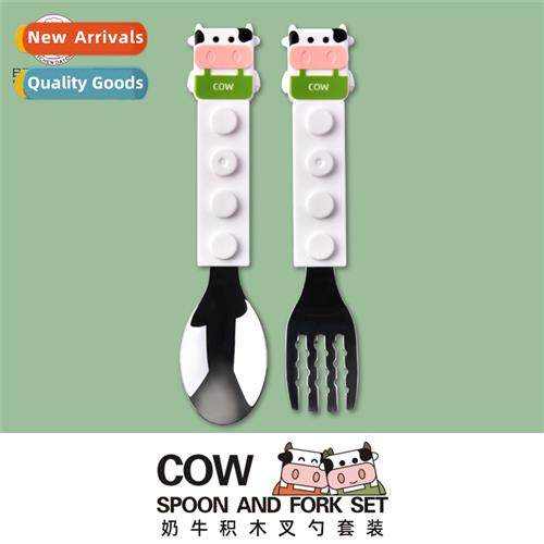 Carto cow blocks childrens cutlery set 304 stainless steel d