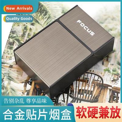 New 20pcs Metal Cigarette Case Portable Anti-Pressure  Moist
