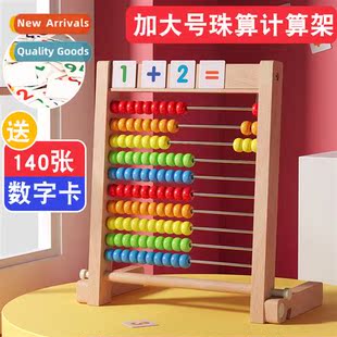 number counting frame educatial toys wooden children ten gea