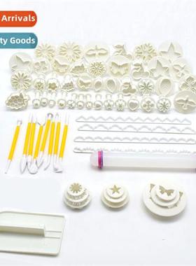 DIY Bakery 21 models 68 s set  flipping cake tools set biscu