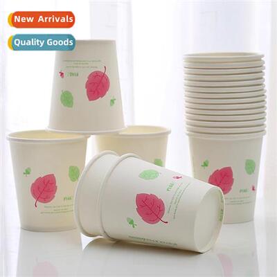 el disposable paper cups fice disposable cups potluck cfee s