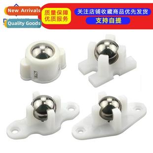 wheel cart W420 chas smart universal 适用UNO Vacuum wheels