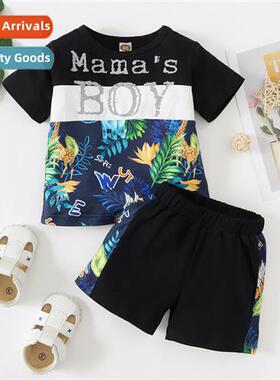 Boys spring  autumn  2022 new n letters printed short-sleeve