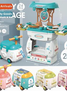 Childrens 2-in-1 simulati kchen tableware cosmetic tools pla