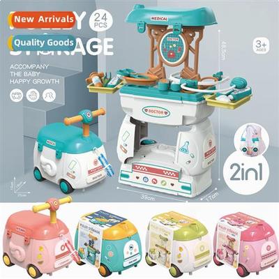 Childrens 2-in-1 simulati kchen tableware cosmetic tools pla