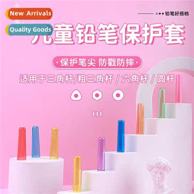 China Br Thick Triangle Pencil Sleeve Pencil Cap Cap Sleeve