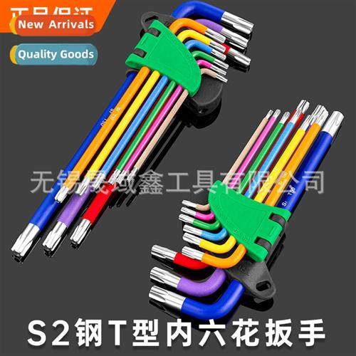 Coolanten Colorful Hexagal Flower Wrench Set Inner Hexagal 6