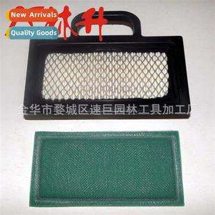 Stratton 适用Briggs INTEK 499486 698754 Air 681662 filter
