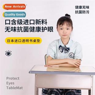 for elementary school Transparent study pads students desk