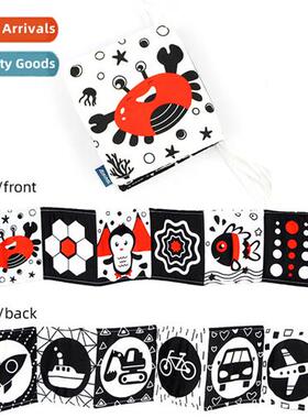 Baby Early Learning Black  Whe  Bed Bumper Cloth  0-3 years