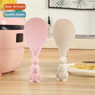 rice spo playing Can rabb floating stick