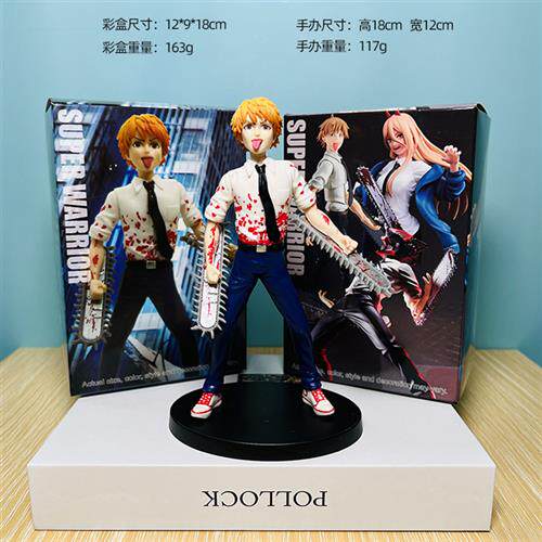 Chainsaw Man Poka Figures 7 inch figures electric sub chain