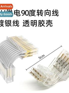 24P male to female 90 degrees 4+4 8pin male to female 90 deg