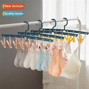 socks drying clip underwear word plastic Household rack