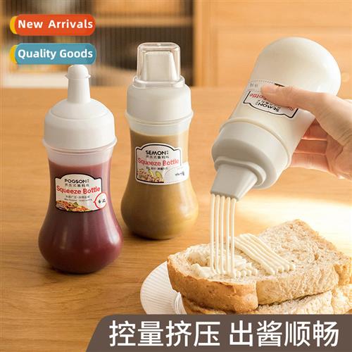 Home Plastic Squeeze Sauce Bottle Kchen Tomato Salad 5 Hole