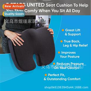 Buttock cushi yoga fness cushi foam wedge cushi fice c cushi