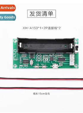 XH-A153 lhium battery bluetooth amplifier board dual-channel