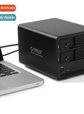 9528U3 all-aluminum dual-bay sata high-speed transfer interf