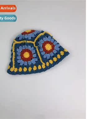 South Korea ins Hyunya wind flower fisherman hat childrens f