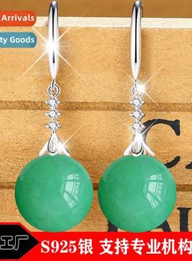 S925 sterling silver earrings female natural dgling jade inl
