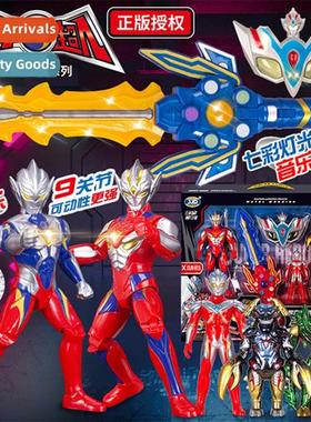 Alloy Superman Big Box Set Kids Toys Superman Mster Sound Li