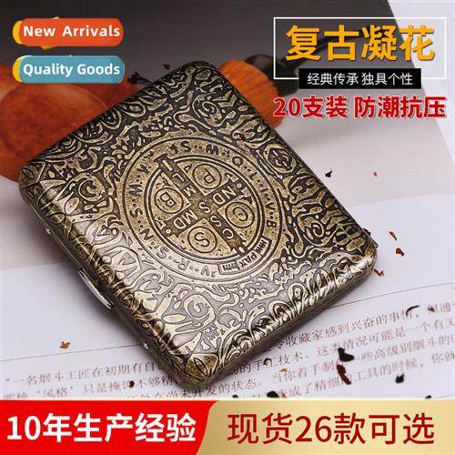 New brze flower 20pcs metal imati copper cigarette case flip
