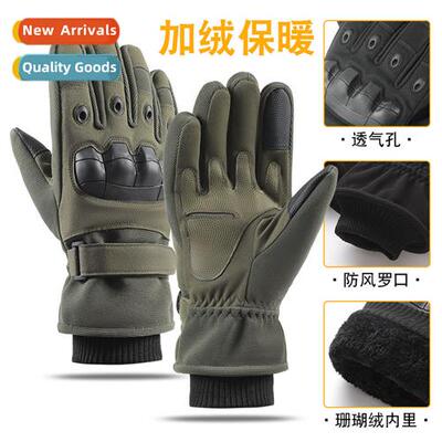 Winter tactical warm gloves n-slip wear-resistant outdoor ri