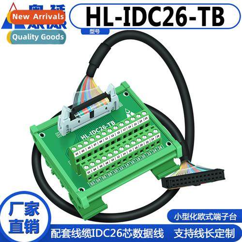 FX-26BB Splter IDC26P Splter Module Bullhorn Block Adapter B