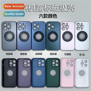 15promax magnetic original leakage phone machine 适用Apple