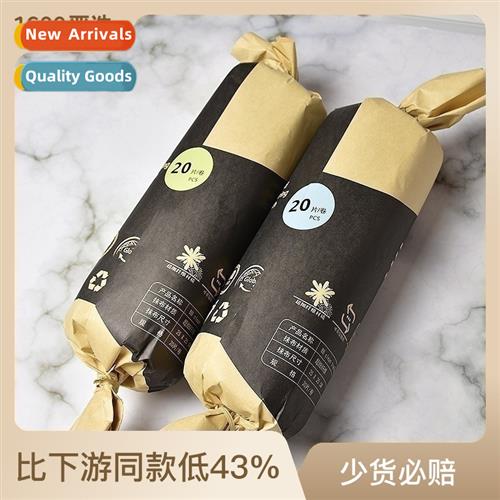 Disposable h torn wipes week throw towel rolled thickened di