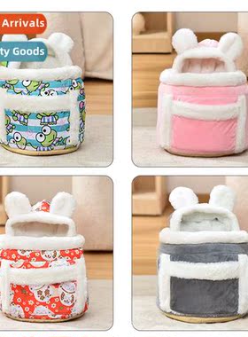 Creative carto pet bag nursery bag cat dog shoulder bag fluf