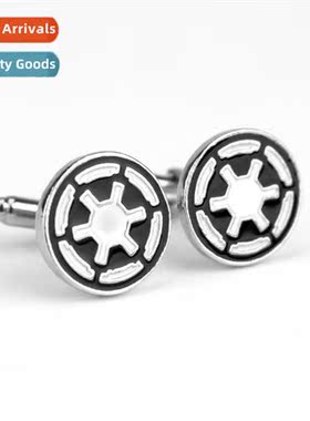 Star Wars Galactic Empire Logo Mens Cufflinks French Cufflin