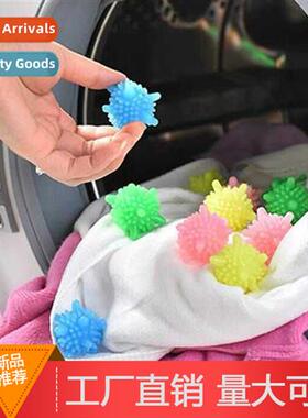 Washing Machine Filter Bag Universal Automatic Universal Lin