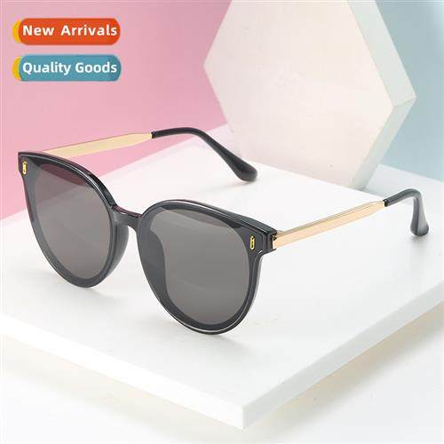 2184 large frame round sunglasses women 2020 new color sungl