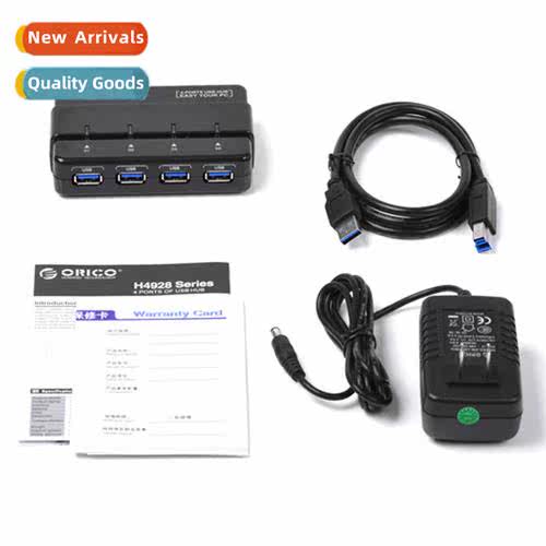 H4928-U3 PC Universal Splter wh Power  High Speed 4-port USB