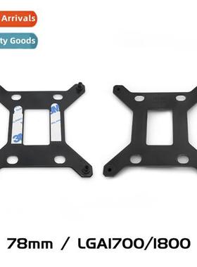 Desktop CPU Cooling Backplate 78MM Hole 1700 1800 12th Gener