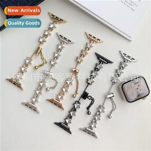 chain diamond encrusted 适用apple strap star metal app watch