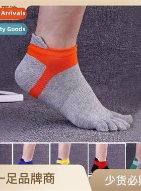 Five fingers socks mens cott four seass sports socks breatha