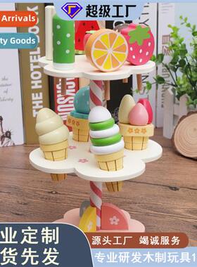 Young children wooden simulati play house three ice cream de
