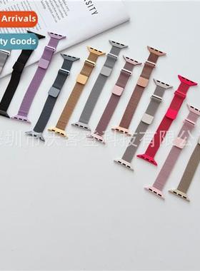 适用apple small barbarian waist double section milanese meta