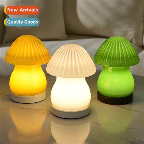 French cream wind colorful mushroom table lamp bedroom bedsi