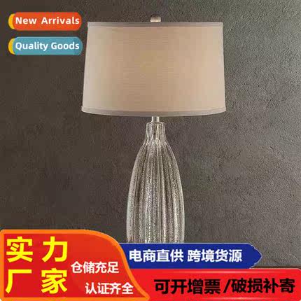 Swiss American bedroom bedside hotel table lamp simple moder