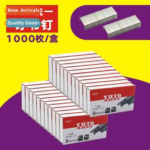 10# Uniform Staples Uniform Staples 10 Gauge Staples Plain U