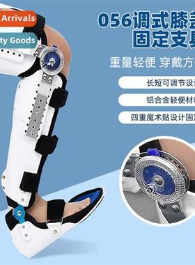 Ankle Knee Fixati Brace Support Adjustable Thigh Calf Lower