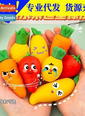 Extra large fru eraser kindergarten n-toxic vegetable carrot