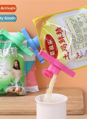 Snack Sealing Clip Food Seal Milk Powder Clip Plastic Bag Su