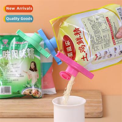 Snack Sealing Clip Food Seal Milk Powder Clip Plastic Bag Su